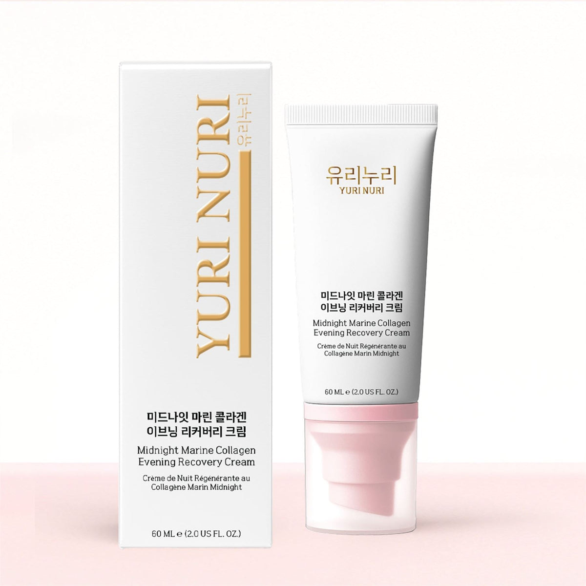 Yuri Nuri 유리누리 Crema de recuperación antiedad nocturna de colágeno marino 60ml