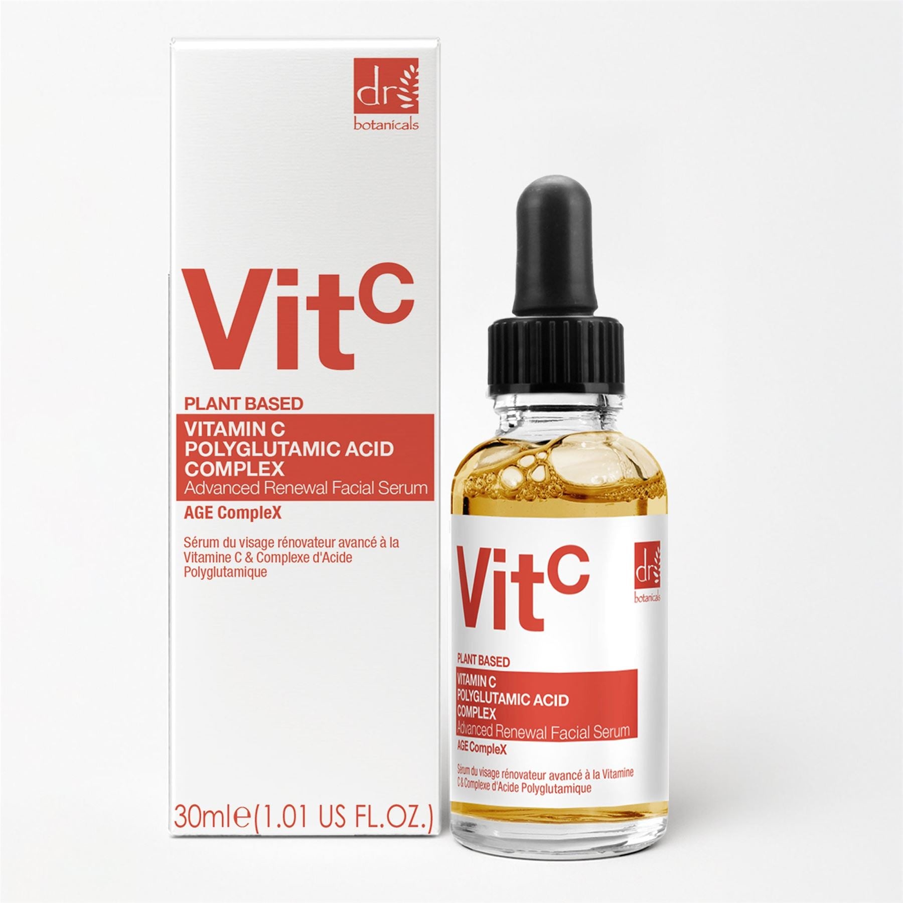 Advanced Vitamin C 3% & Polyglutamic Acid Complex 1% & Brightening Facial Serum 30ml