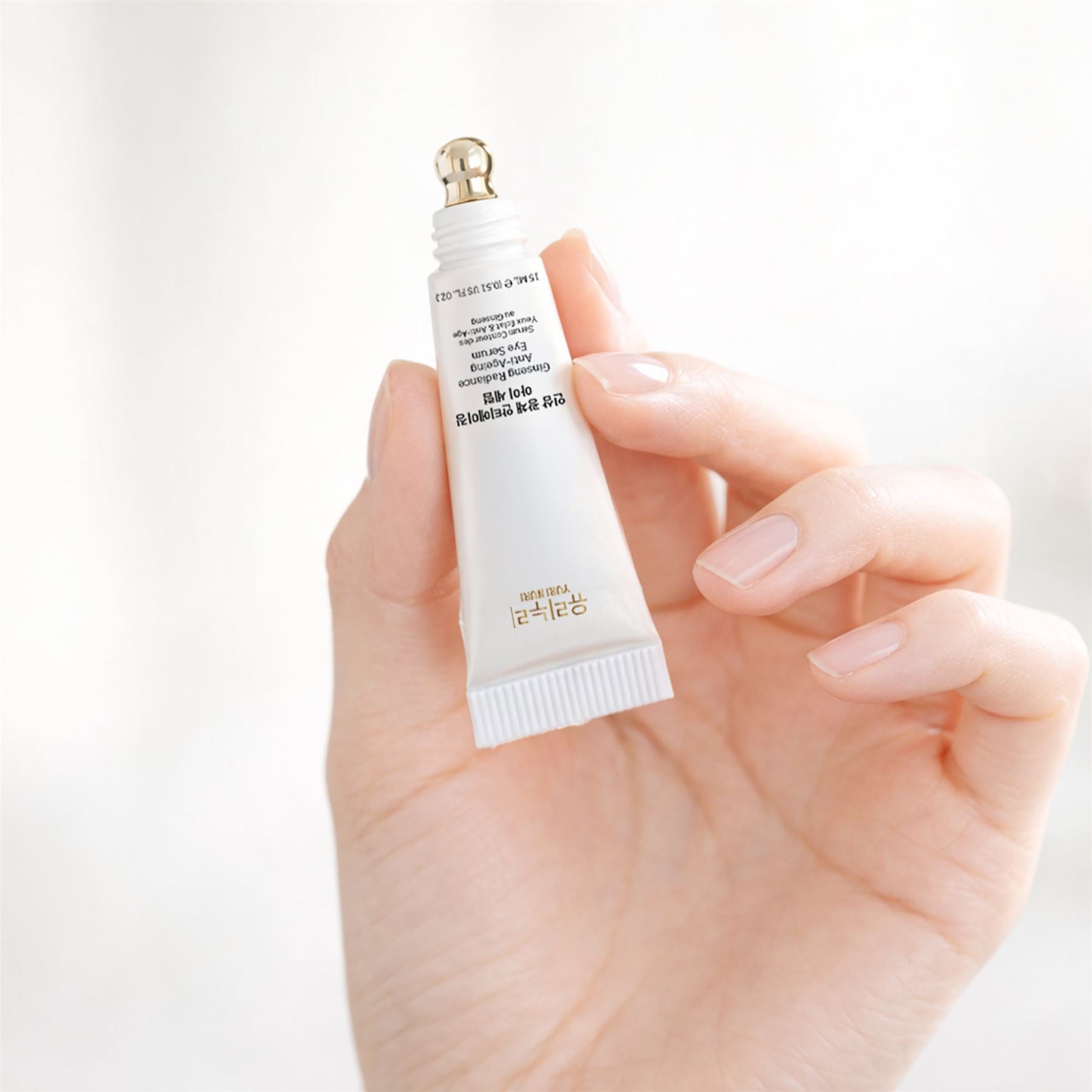 Yuri Nuri 유리누리 Aufhellendes Anti-Aging-Augenserum mit Ginseng 15ml