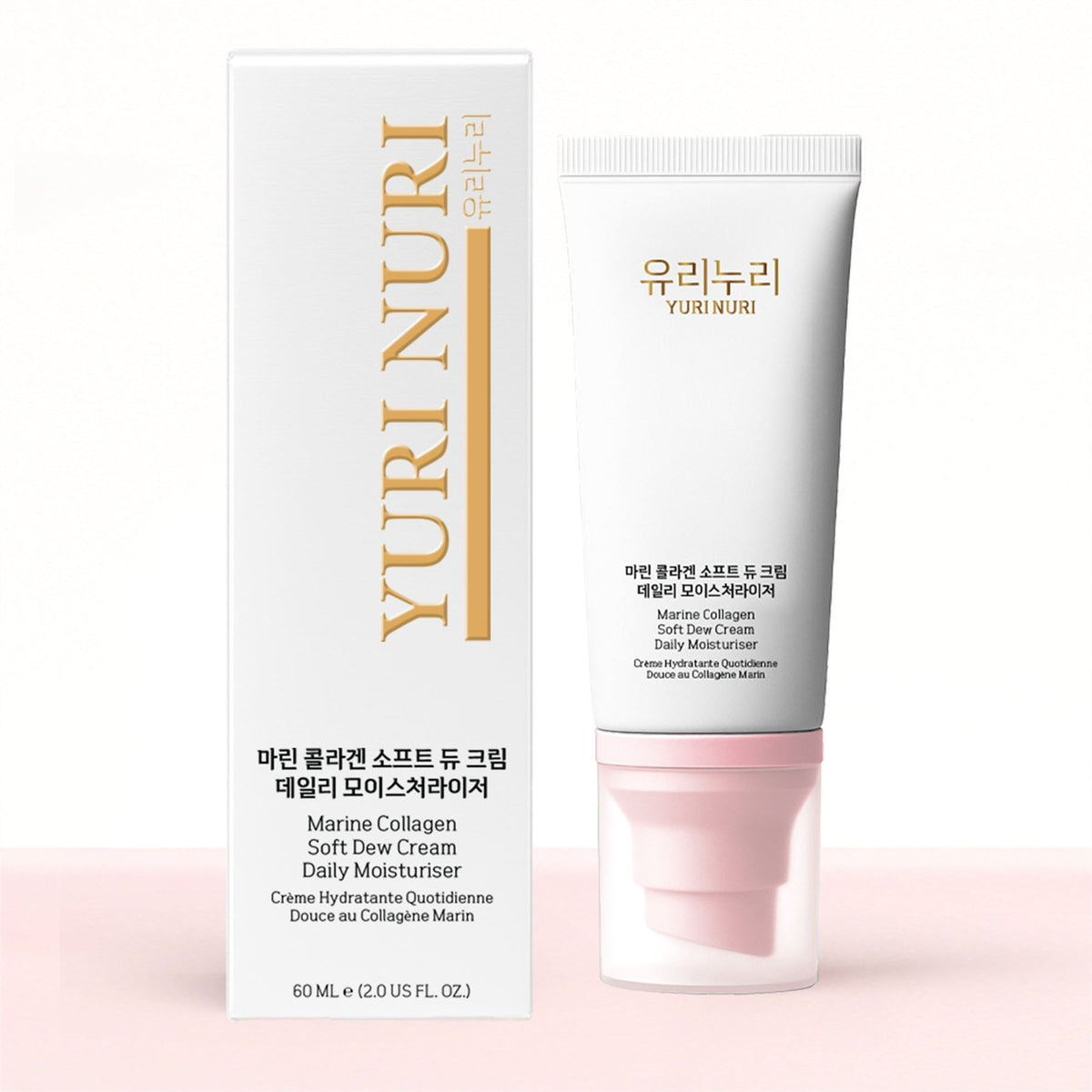 Yuri Nuri 유리누리 Crema hidratante antiedad de colágeno marino para reforzar la barrera 60ml