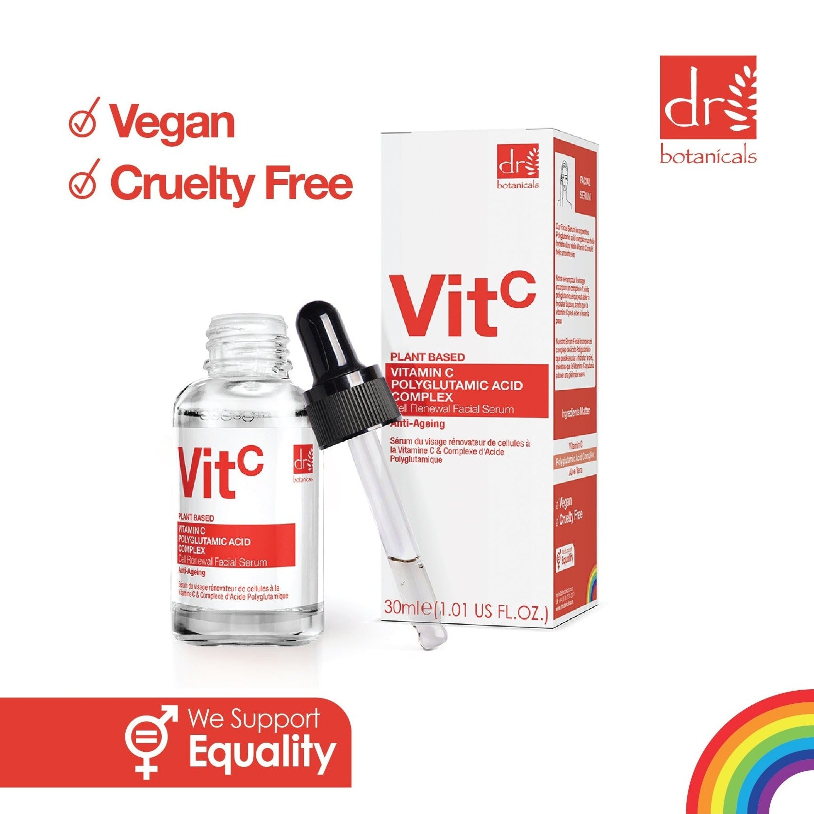 Vitamin C 3% & Polyglutamic Acid Complex 1% & Brightening Facial Serum 30ml