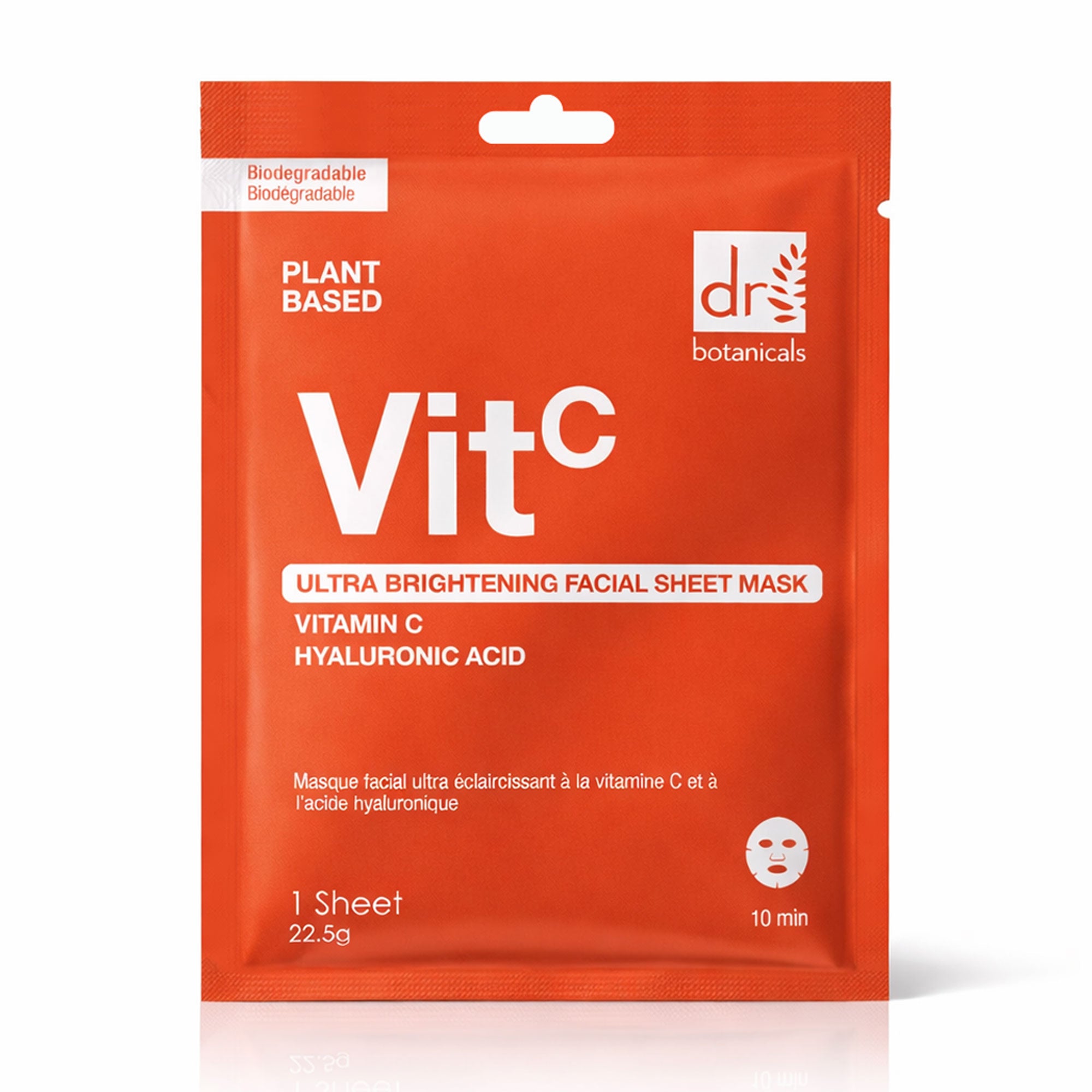 Dr Botanicals Ultra Brightening Facial Mask with Vitamin C and Hyaluronic Acid