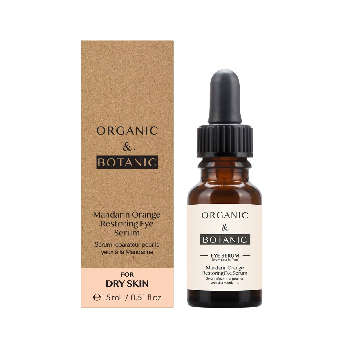 Organic & Botanic Mandarin Orange Skincare Set - skinChemists