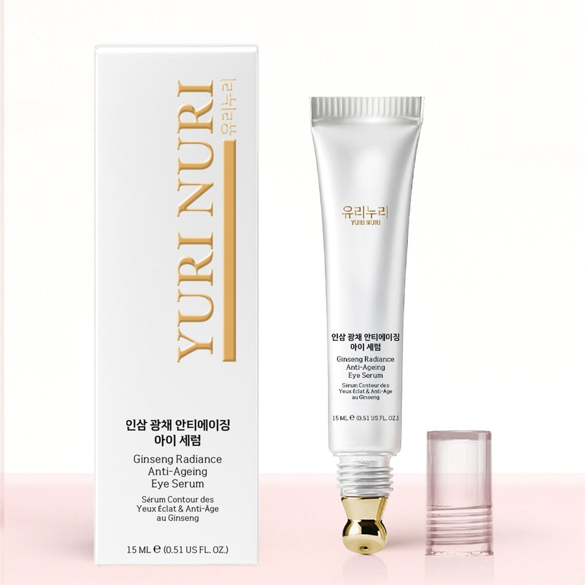 Sérum iluminador para el contorno de ojos con ginseng 15ml