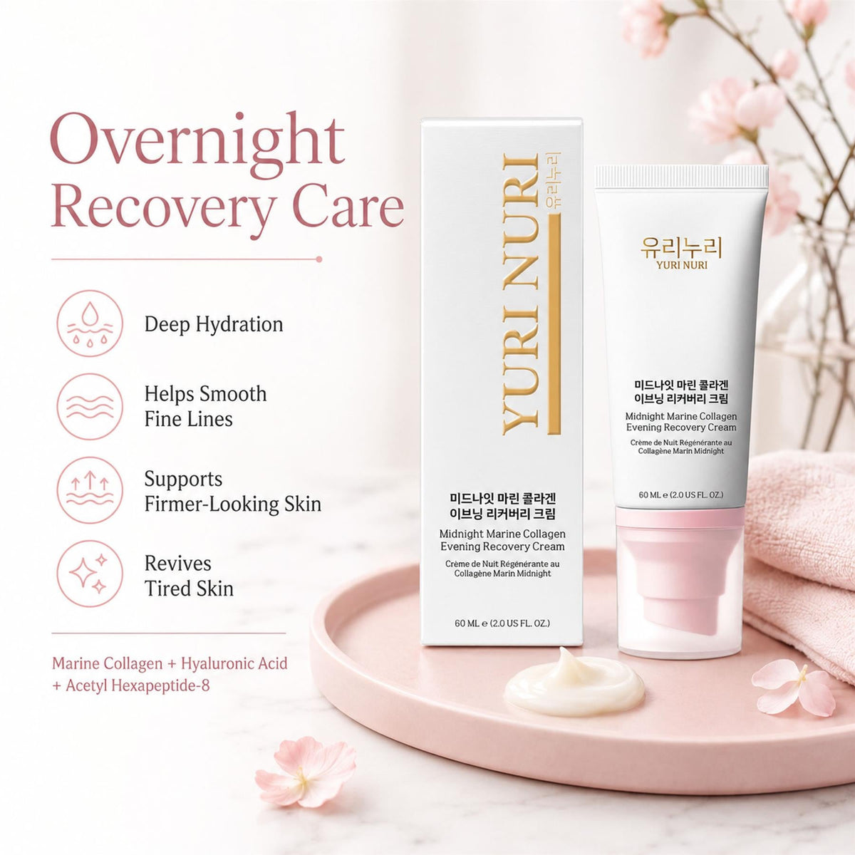 Midnight Marine Collagen Recovery Cream 60ml