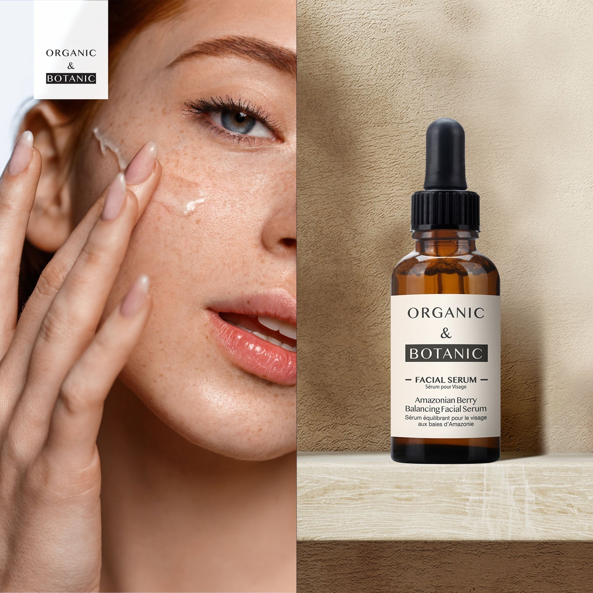 Advanced Amazonian Berry Facial Serum 30ml