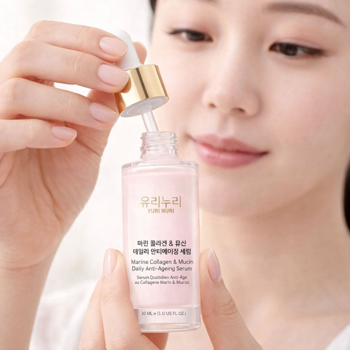 Yuri Nuri 유리누리 Essenza illuminante alla mucina anti-età 30ml