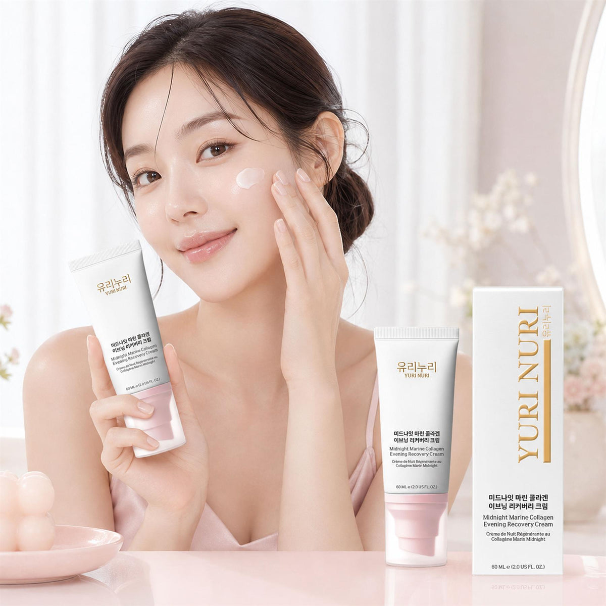 Midnight Marine Collagen Recovery Cream 60ml